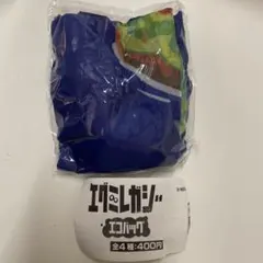 エグミレガシー　エコバッグ　C エグー島