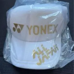 2025年最新】ヨネックス オールジャパンキャップの人気アイテム