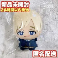 2025年最新】ヒロアカ ちびぐるみ 物間の人気アイテム - メルカリ