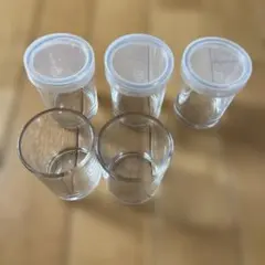 ガラス瓶・キャニスター 5個セット