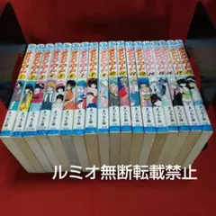 Item thumbnail for item 26d0d21b-9a47-49e3-bd15-d6ead70e2c9b