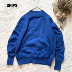 SHIPS シップス バックボタン コットンシルク長袖ニット ハイネック