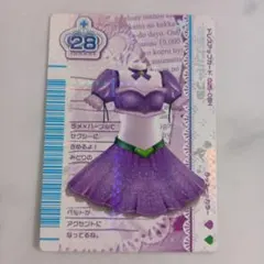 2025年最新】ラブandベリー ベストコレクションの人気アイテム - メルカリ