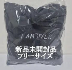 2025年最新】i am still パーカーの人気アイテム - メルカリ
