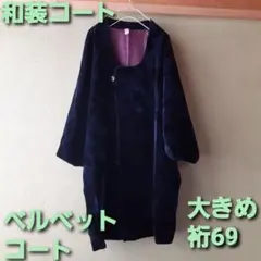 Item thumbnail for item c33c32de-7203-4c88-a5f9-0309bbfbe668