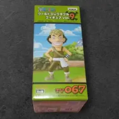 ワンピース ワールドコレクタブルフィギュアvol.9 ウソップ