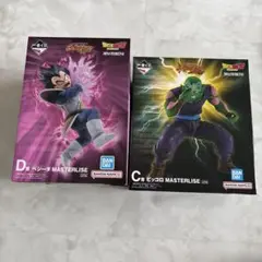 一番くじ ドラゴンボール C賞ピッコロ D賞ベジータ フィギュア - メルカリ