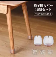 Item thumbnail for item 4f460a08-571d-412e-98c8-9b686e16a7ac