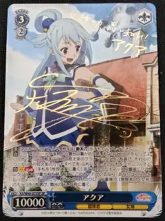 2026年最新】アクィラ sp ヴァイスの人気アイテム - メルカリ