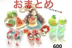 じゃれねこ『7月☆⑧ラッキーセット♡フルーツ3ペア』 - メルカリ