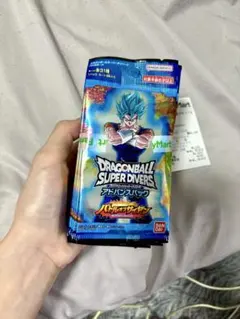 ドラゴンボールスーパーダイバーズ アドバンスパック 20パックセット