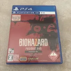 バイオハザード7