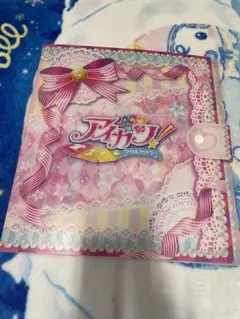 アイカツカード バインダー ファイル 星宮いちご 音城セイラ 学生証