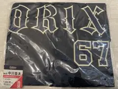 2026年最新】オリックス中川 ユニフォームの人気アイテム - メルカリ