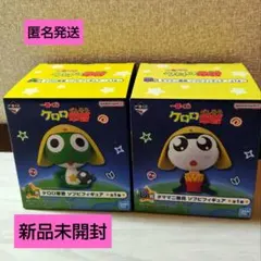 ケロロ軍曹 一番くじ ケロロ軍曹　タママ二等兵　ソフビフィギュア　A賞　B賞