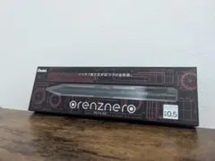 Pentel ORENZNERO マットブラック 0.5のサムネイル