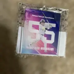村上宗隆 55 東京ヤクルトスワローズ 応援グッズ