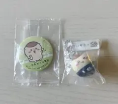 くら寿司 ちいかわコラボ くりまんじゅうセット