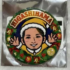 福岡ソフトバンクホークス　若鷹ガチャ 東浜選手