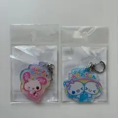 サンキューマート コラボ ぷっくりアクリルキーホルダー 2点セット