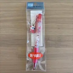 ハローキティ 瀬戸内限定 シャープペンシルのサムネイル