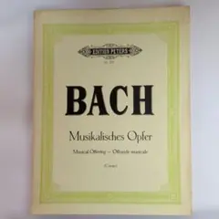 Fujimorikaz様 リクエスト 2点 まとめ商品