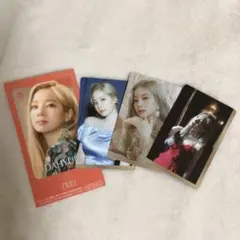 TWICE ICカードステッカー トレカ