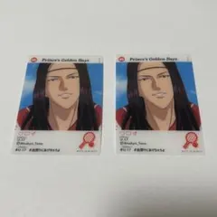 テニスの王子様 テニプリ エモカ EMOCA 2 エンスカイ 遠野篤京
