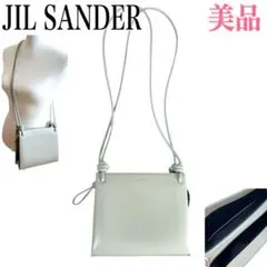 JIL SANDER/ジルサンダー大人気の紐バッグメンズもOK♡早いも勝ち新品 
