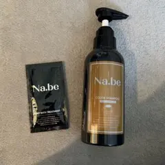 Na.be カラーシャンプー モカブラウン 270mL - メルカリ