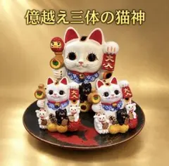 猫舎道楽堂本舗 ねこや 春福びな 15人 雛段飾り - メルカリ