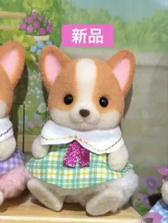 Item thumbnail for item 77930a53-16ef-4fd2-8279-e5aed198c5ac