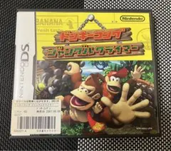 ドンキーコング ジャングルクライマー