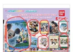 Disney miniクリアファイルコレクション