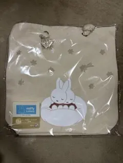 miffy トートバッグ タイトーくじ　B賞
