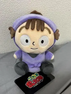 2025年最新】尾浜勘右衛門 ぬいぐるみの人気アイテム - メルカリ