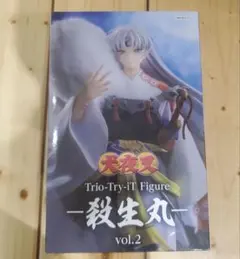 送料込み 犬夜叉 Trio-Try-iT 殺生丸 フィギュア