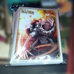 遊戯王 俱利伽羅天童 スリーブ 未開封 - メルカリ