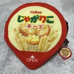Calbee じゃがりこ　チーズ　マルチ収納ボックス