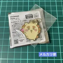 ちいかわパーク メタルチャーム シーサー