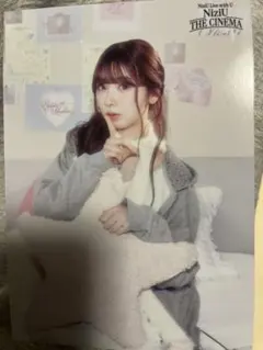 NiziU ラントレ ミイヒ 即購入⭕️
