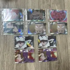 忍たま乱太郎 ウエハース カード