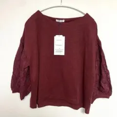 24時間限定出品‼️タグ付き レースボリューム袖プルオーバー