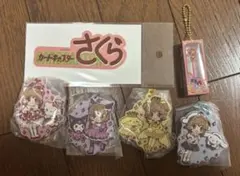 カードキャプターさくら グッズ まとめ売り ③ バラ売り可 - メルカリ