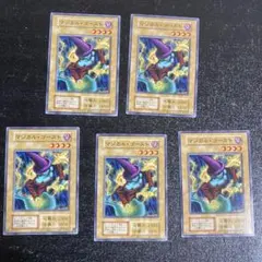 2025年最新】遊戯王 東京ドーム限定カードの人気アイテム - メルカリ