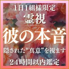 まー☆様 リクエスト 3点 まとめ商品