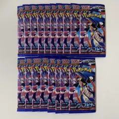 ポケモンカード ニンジャスピナー 新品未開封シュリンク無しペリペリ