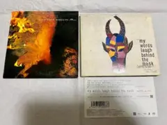 2025年最新】shuren the fireの人気アイテム - メルカリ