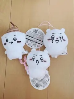 ちいかわ　プライズ　マスコット　3点セット