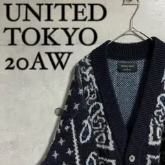 モヘアカーディガン カーディガン